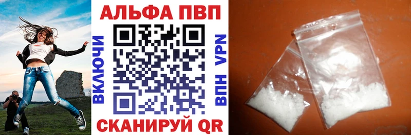 Купить Балаково ГАШИШ  COCAIN  Меф мяу мяу  Героин  МАРИХУАНА 