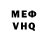 Alpha PVP крисы CK Ramil' Halimov