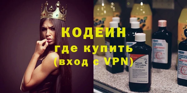 гашиш Дмитров