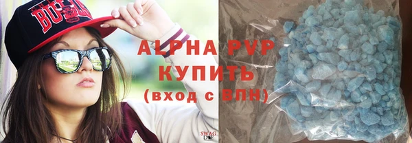 гашиш Дмитров