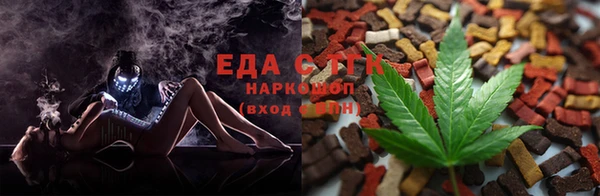 таблы Дмитровск