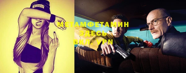 a pvp Дмитриев