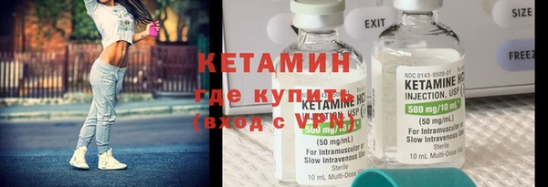 таблы Дмитровск