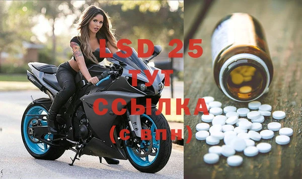 гашиш Дмитров