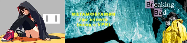 гашиш Дмитров