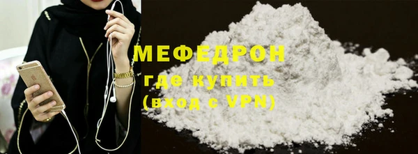 гашиш Дмитров