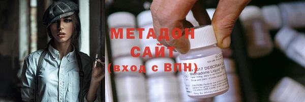 таблы Дмитровск
