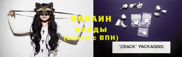 гашиш Дмитров