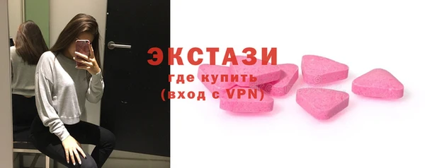 таблы Дмитровск
