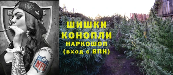 гашиш Дмитров