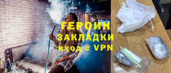 гашиш Дмитров