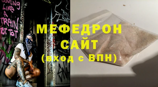 гашиш Дмитров
