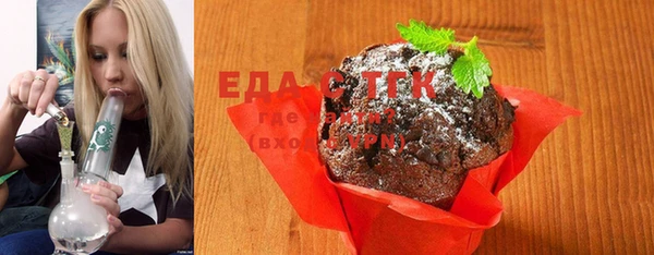 гашиш Дмитров