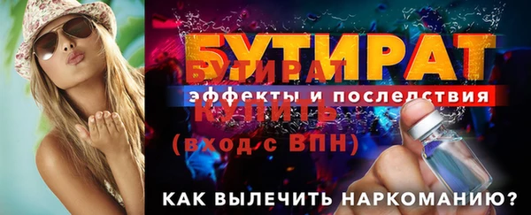 гашиш Дмитров