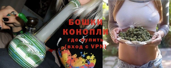гашиш Дмитров