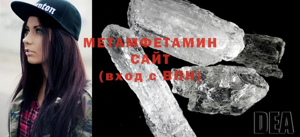 гашиш Дмитров