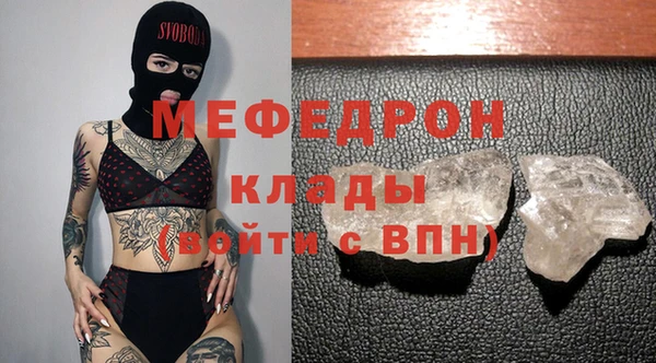 гашиш Дмитров