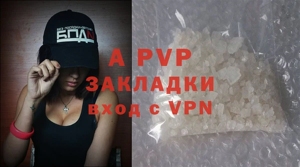 a pvp Дмитриев